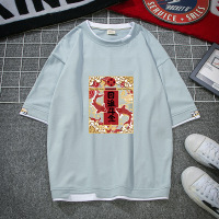 uploads/erp/collection/images/Men Clothing/HeiSong/XU0468682/img_b/img_b_XU0468682_3_sXbRCcWLKo_ncvYENRSngmcpr1BwYrHg